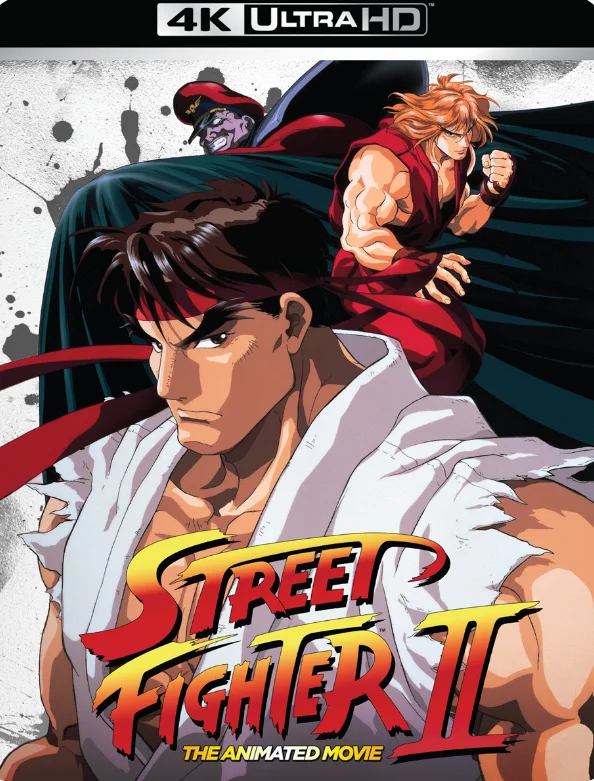 Street Fighter II: The Animated Movie 4K 1994 Unrated poster