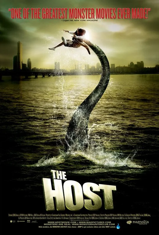 The Host 4K 2006 poster