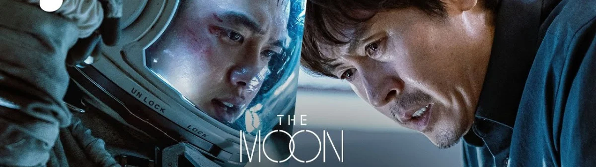 The Moon 4K 2023 big poster