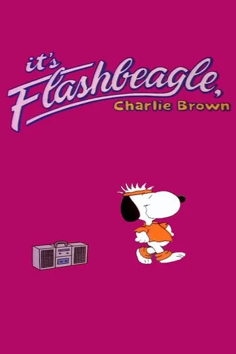 It's Flashbeagle, Charlie Brown 4K 1984 poster