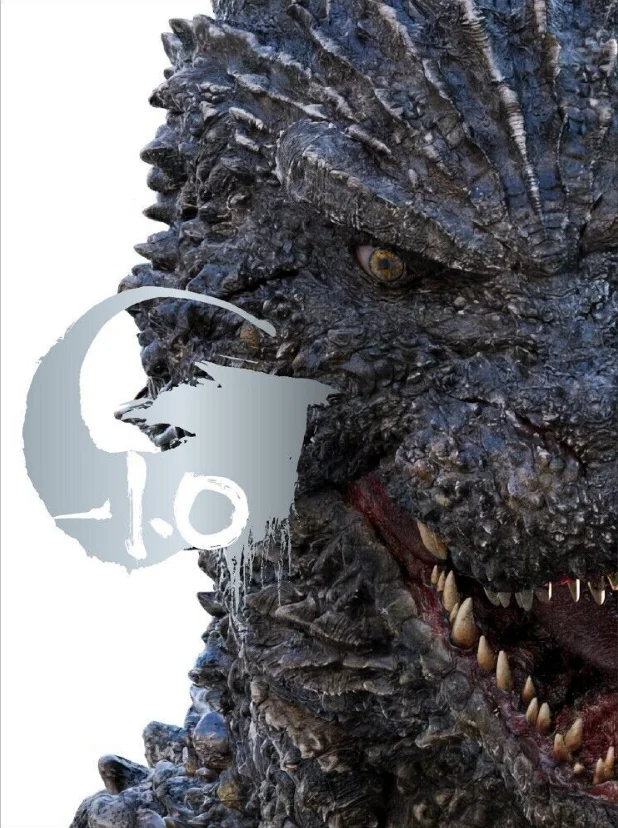 Godzilla Minus One 4K 2023 poster