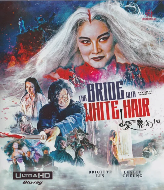 The Bride with White Hair 4K 1993 poster