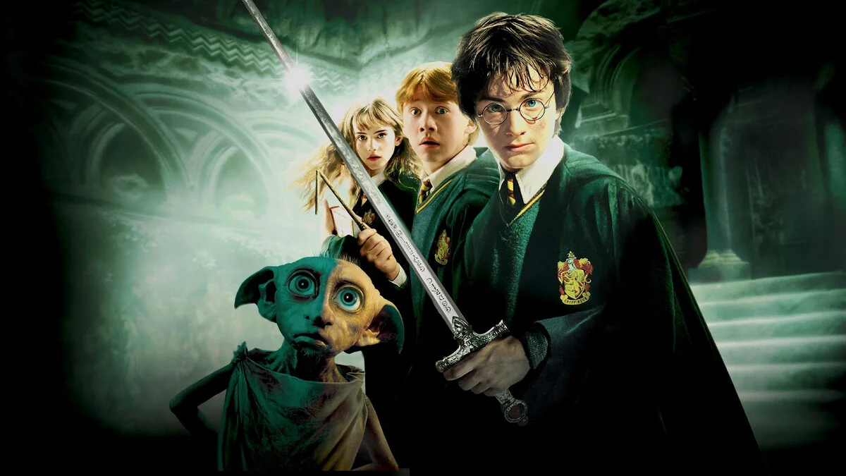 Harry Potter and the Chamber of Secrets 4K 2002 big poster