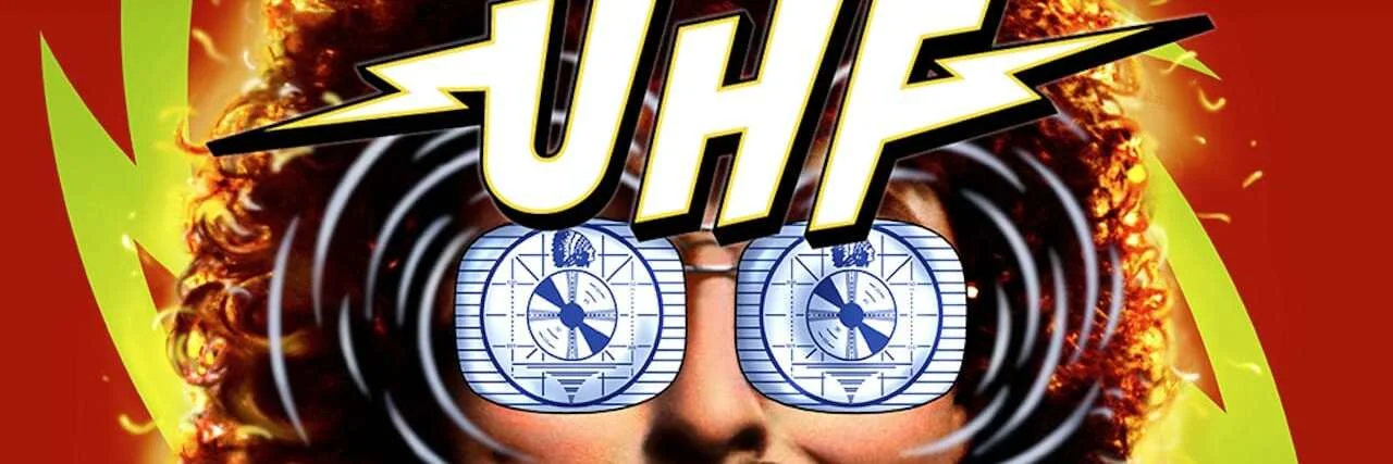 UHF 4K 1989 big poster