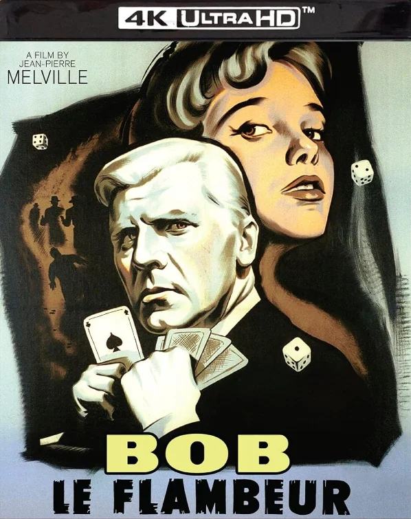 Bob the Gambler 4K 1956 poster