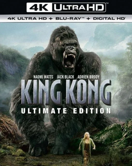 King Kong 4K 2005 poster