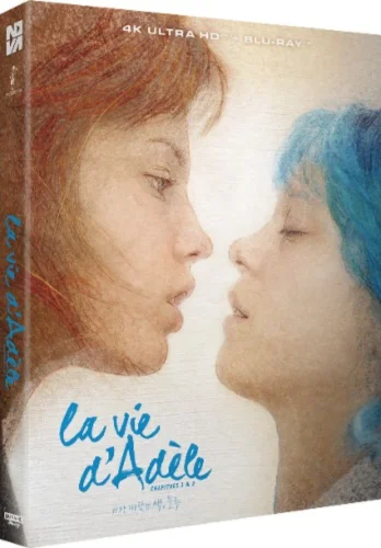 Blue Is the Warmest Colour 4K 2013 poster