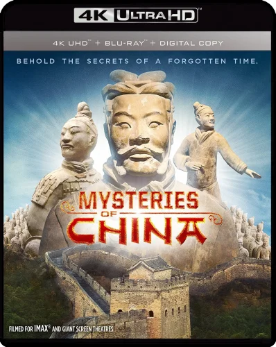 Mysteries of Ancient China 4K 2016 poster