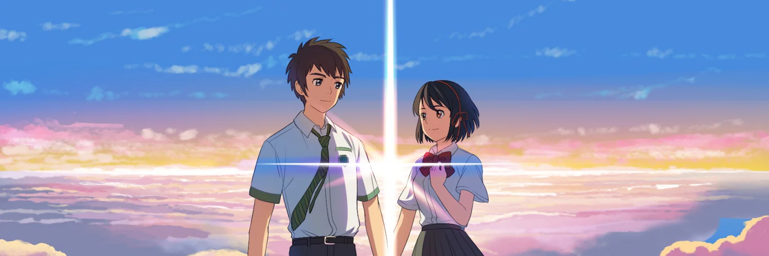 Your Name 4K 2016 big poster