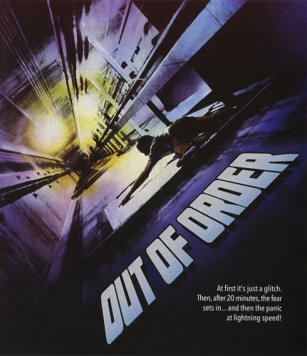 Out Of Order 4K 1984 GERMAN poster