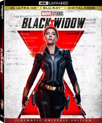 Black Widow 4K 2021 poster