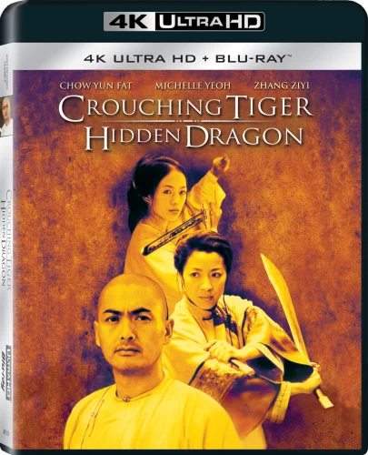 Crouching Tiger Hidden Dragon 4K 2000 CHINESE poster