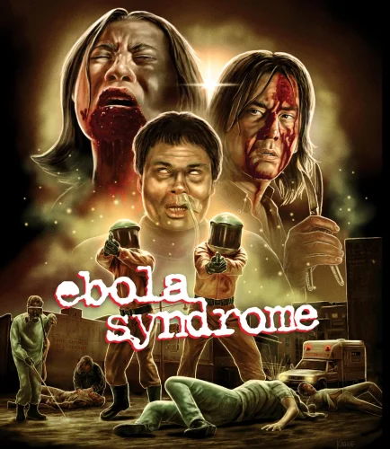 Ebola Syndrome 4K 1996 CHINESE poster