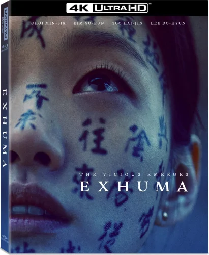 Exhuma 4K 2024 poster