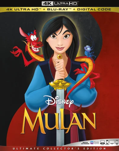 Mulan 4K 1998 poster