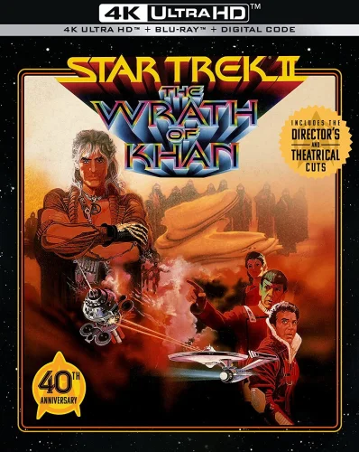 Star Trek II: The Wrath of Khan 4K DC 1982 poster