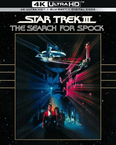 Star Trek III: The Search for Spock 4K 1984 poster