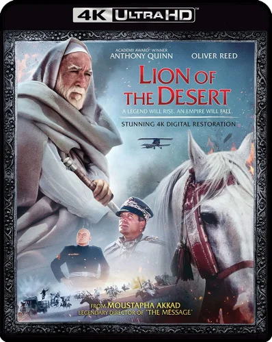 Lion of the Desert 4K 1980 poster