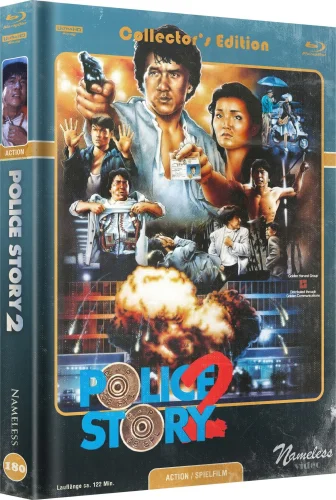 Police Story 2 4K 1988 CHINESE poster