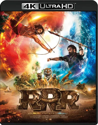 RRR 4K 2022 poster