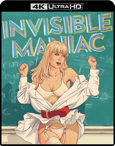 The Invisible Maniac 4K 1990 poster