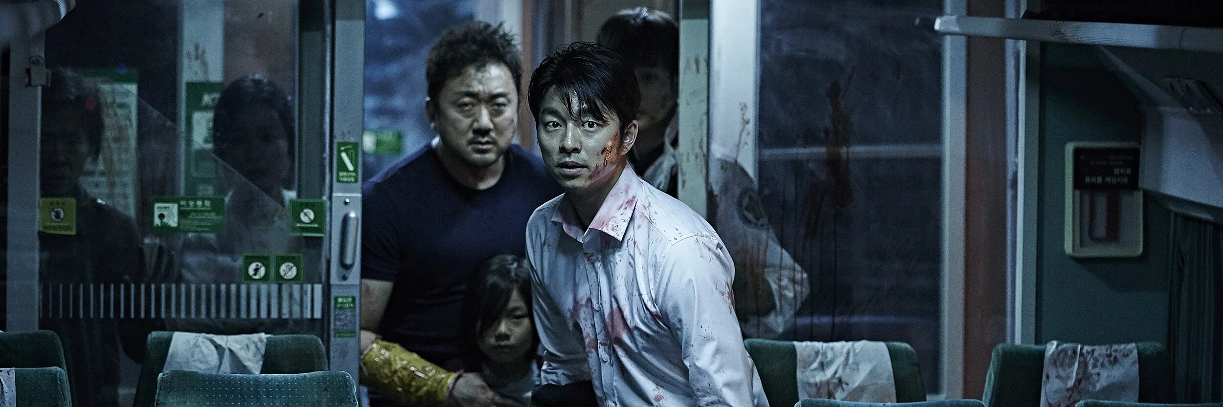 Train to Busan 4K 2016 KOREAN big poster