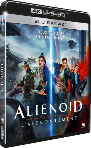 Alienoid 4K 2022 KOREAN poster