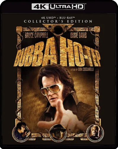 Bubba Ho-Tep 4K 2002 poster