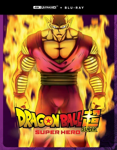 Dragon Ball Super: Super Hero 4K 2022 poster