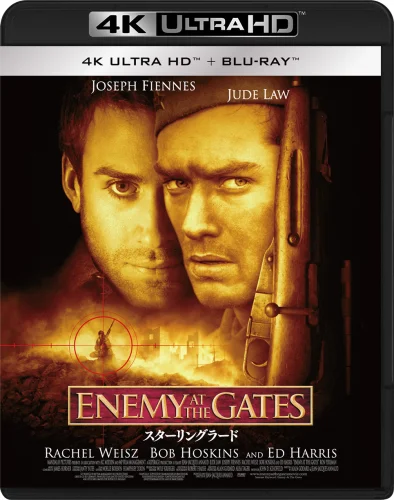 Enemy at the Gates 4K 2001 poster