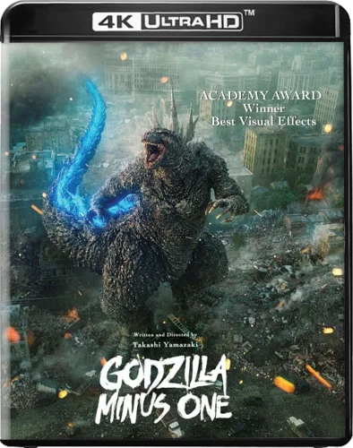 Godzilla Minus One 4K 2023 poster