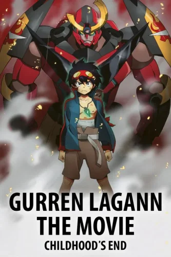 Gurren Lagann the Movie: Childhood's End 4K 2008 poster