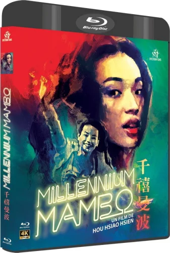 Millennium Mambo 4K 2001 poster