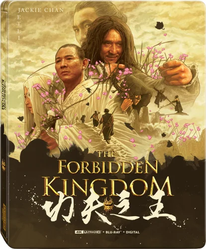 The Forbidden Kingdom 4K 2008 poster