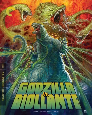 Godzilla vs. Biollante 4K 1989 poster