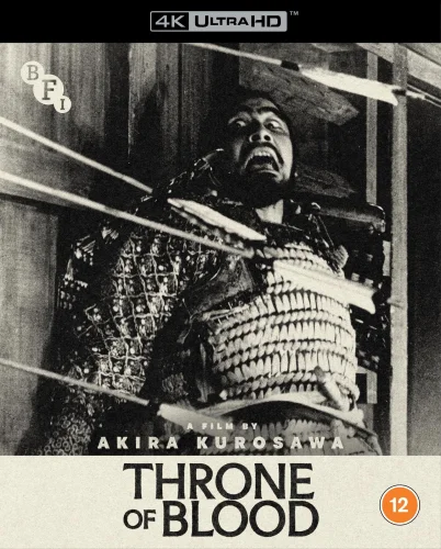 Throne of Blood 4K 1957 poster