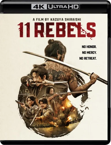 11 Rebels 4K 2024 poster