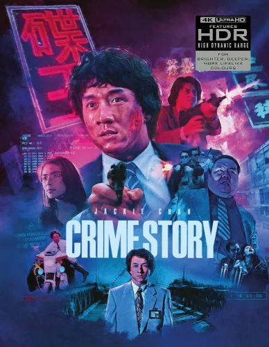 Crime Story 4K 1993 poster