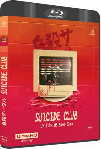 Suicide Club 4K 2001 poster