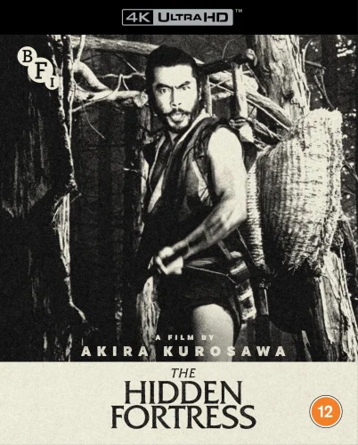 The Hidden Fortress 4K 1958 poster