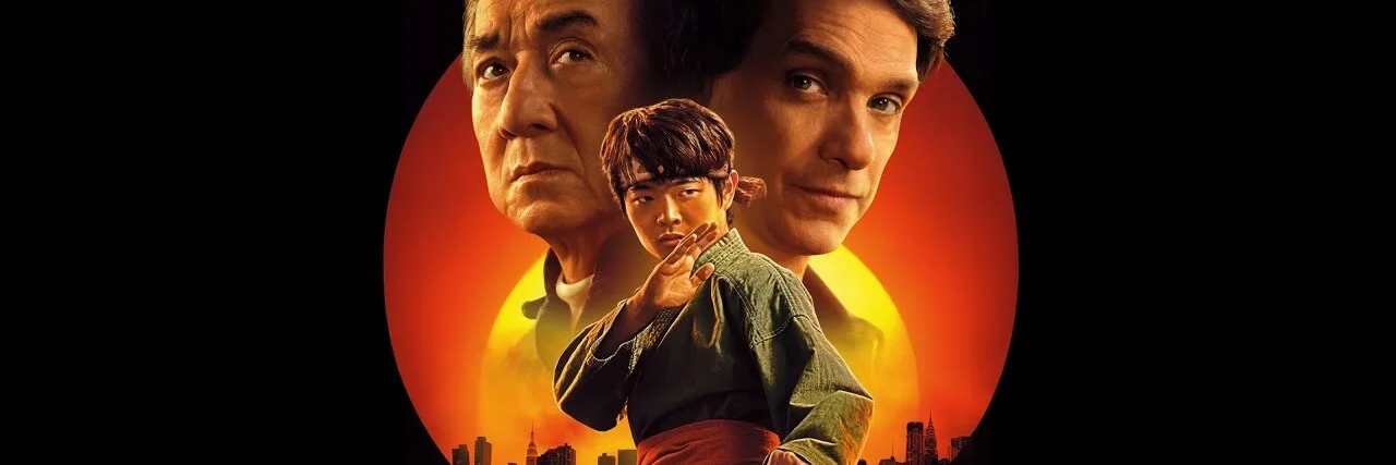 Karate Kid: Legends 4K 2025 big poster