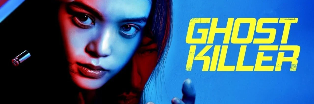 Ghost Killer 4K 2024 big poster
