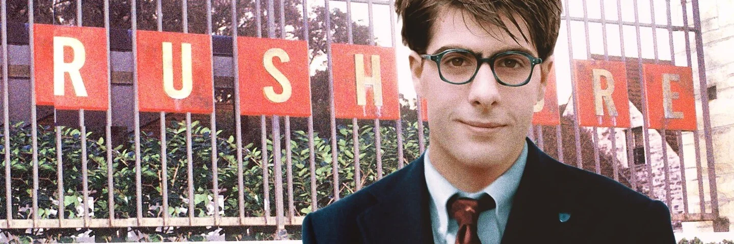 Rushmore 4K 1998 big poster