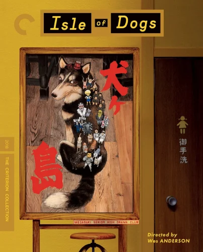 Isle of Dogs 4K 2018 poster
