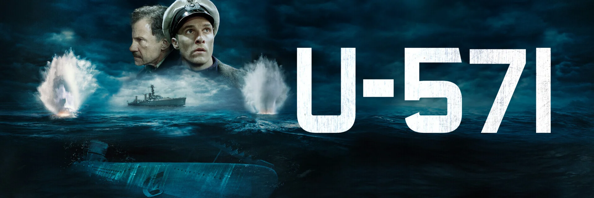 U-571 4K 2000 big poster