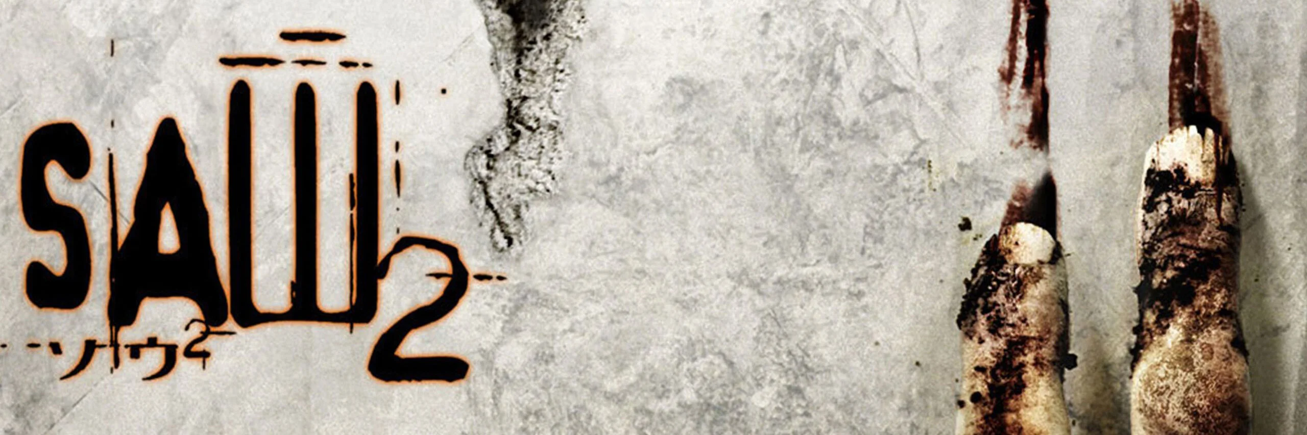 Saw II 4K 2005 big poster