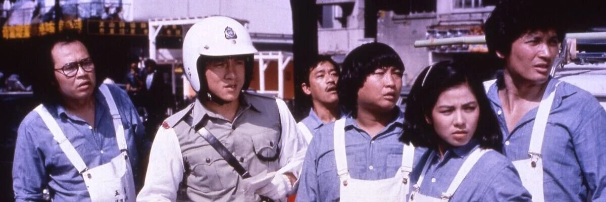 Winners & Sinners 4K 1983 big poster