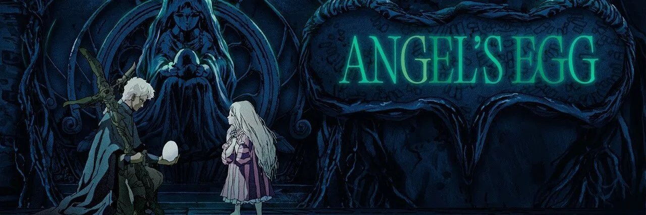 Angel's Egg 4K 1985 big poster