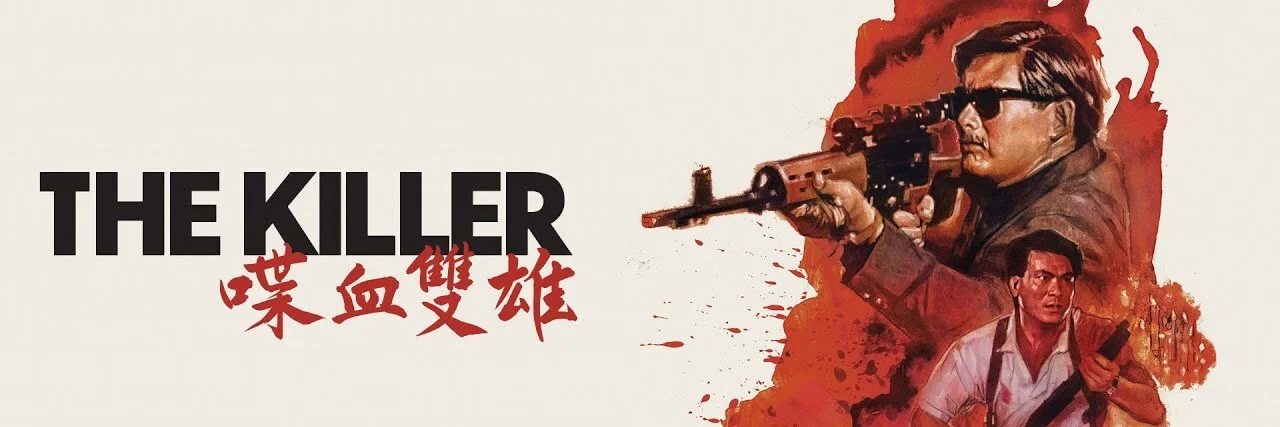 The Killer 4K 1989 big poster