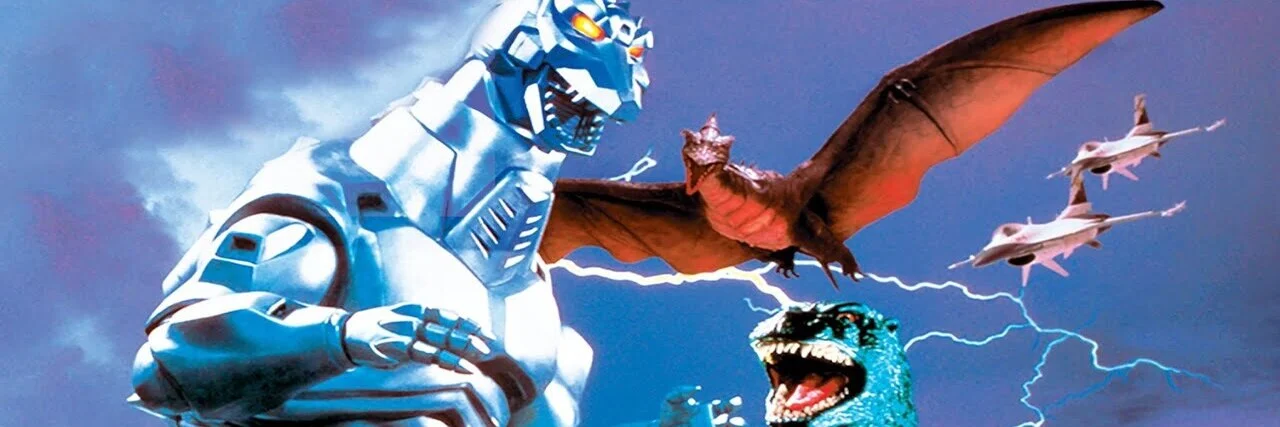 Godzilla vs. Mechagodzilla II 4K 1993 big poster